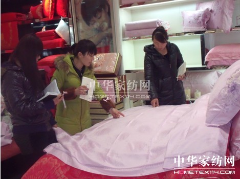 寶縵家紡:優秀導購養成記