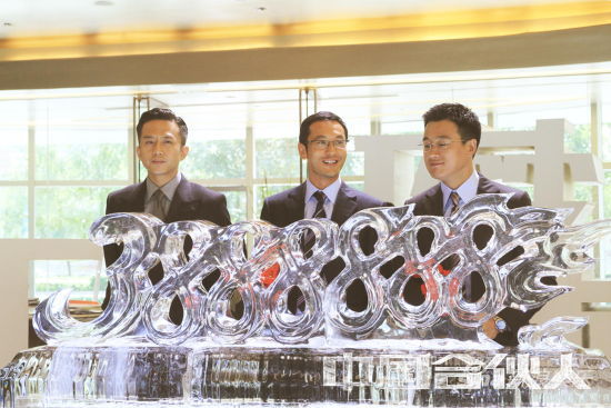 《合伙人》發夢想家特輯王石追憶往事