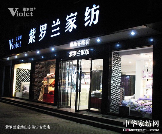 發(fā)掘員工最大潛能 為業(yè)績提升共同努力