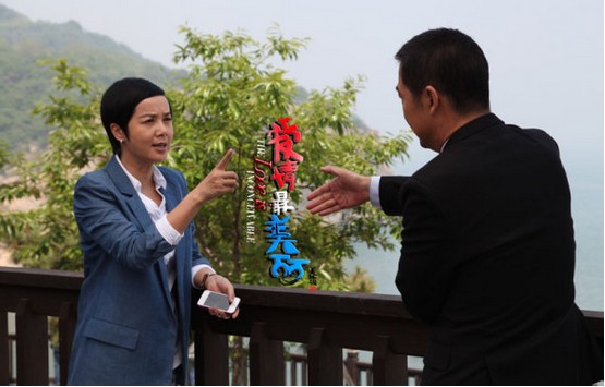 "����������"�������Y��������ײ����