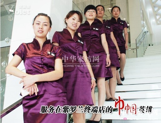 ������ν�(j��ng)�I��Ʒ�ƌ��u��