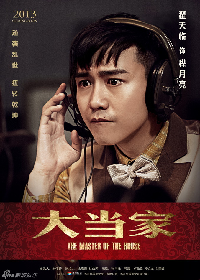 "��(d��ng)��"�غ���(b��o)Ҧܷ������ƞ�