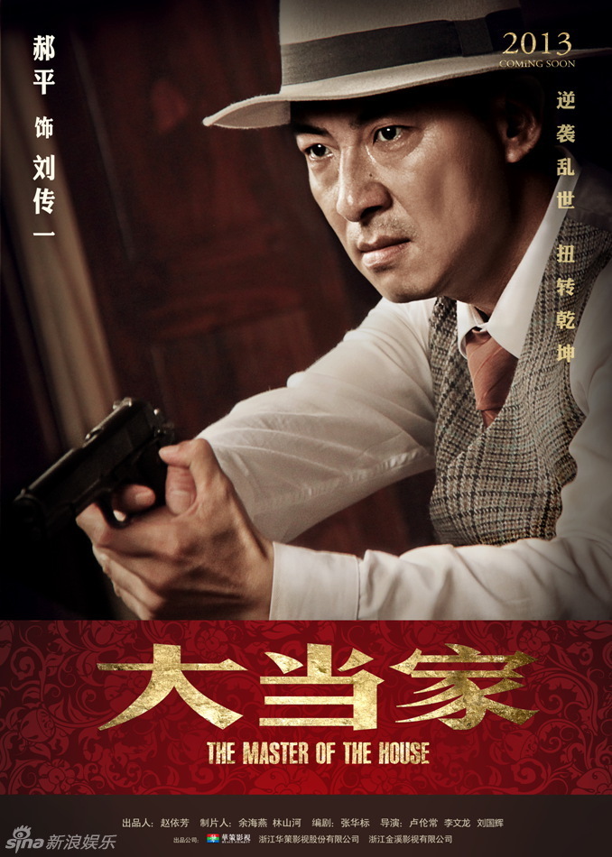 "��(d��ng)��"�غ���(b��o)Ҧܷ������ƞ�