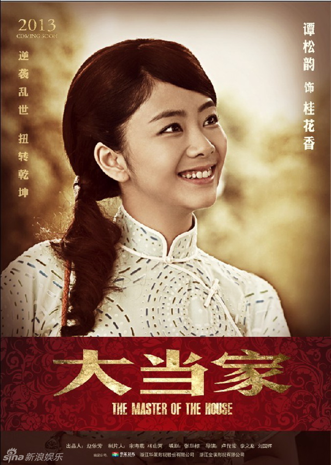 "��(d��ng)��"�غ���(b��o)Ҧܷ������ƞ�