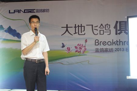 �{���Ҽ�2013���ﶬӆ؛����