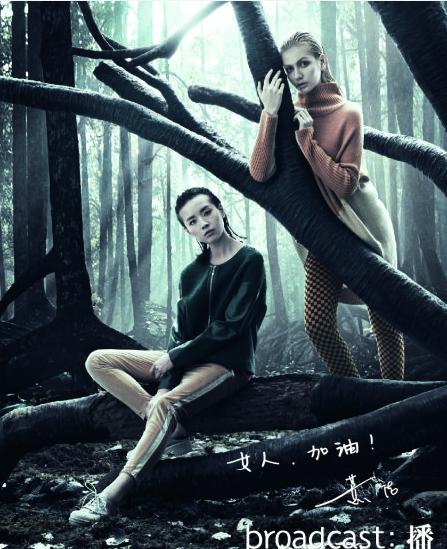 broadcast:��2013�����ﶬ�����Ƭ�l(f��)��