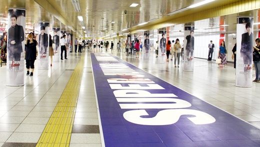 SJ日文專輯公信榜奪冠地鐵站現(xiàn)SJ路