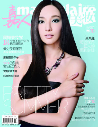 �P�c�P�څ���ȵġ������`����