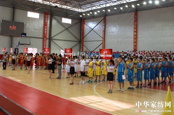 “晚安杯”男子籃球賽順利閉幕