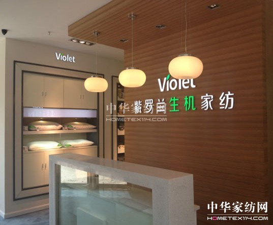 經(jīng)營小型家紡加盟店 如何快速提升業(yè)績