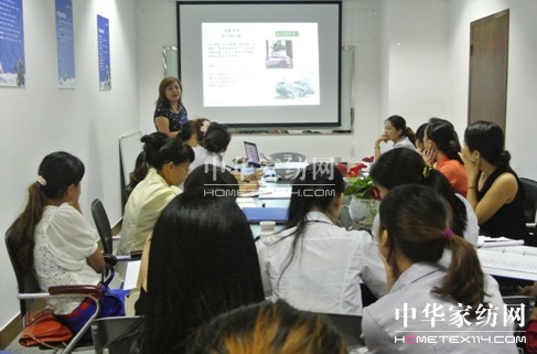 凡語家紡開展秋冬新品培訓