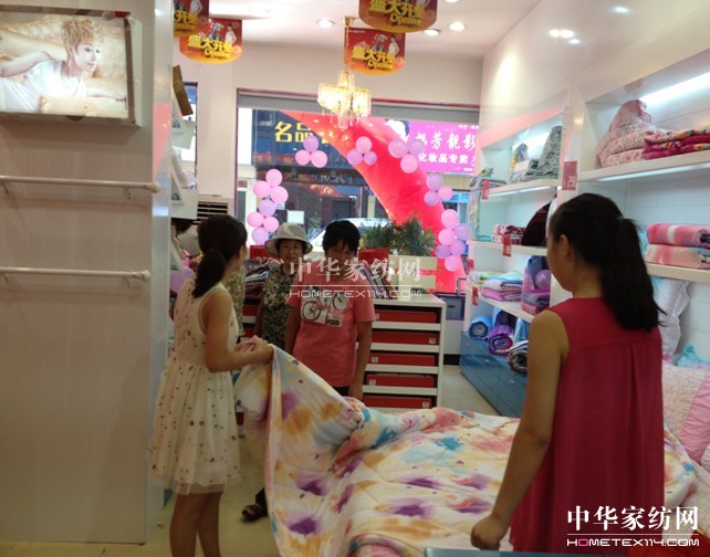 �{���Ҽ�������������ʢ���_�I