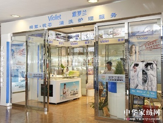 ��ʲô��Ҷ��x�����_�m���C�Ҽ���