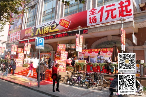 �Pʢ������ĩ��}(c��ng) ����׌��������