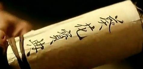 雷軍是如何打贏人才爭奪戰的?