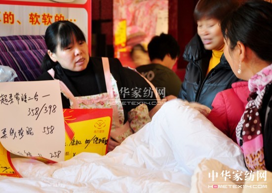 全城搶“瘋了”南方寢飾開啟歲末行業(yè)逆襲