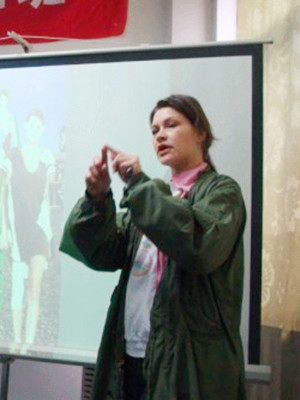 克里斯汀娜•布森