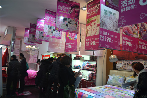 圣富萊2014春夏新品發(fā)布會圓滿召開