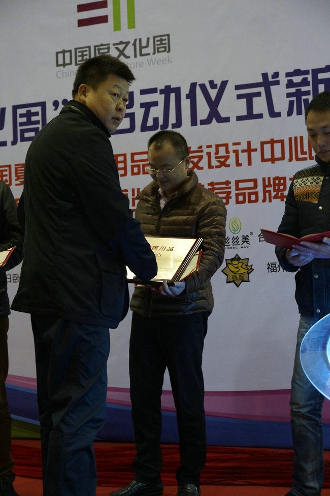 �Ї��׼�����Ҿ���Ʒ�аl(f��)�OӋ���������Ɲ�Ҿ�