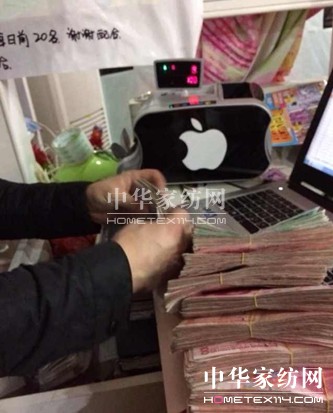 歐派家紡豐城店:不得了,真的賣瘋了!