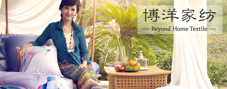 ��c�Ҽ�ʮ��Ʒ��