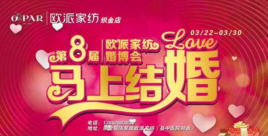 �W�ɣ�2014���҂����R�ϽY�顱����