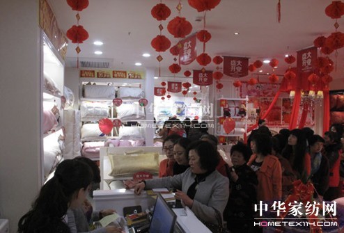 歐派家紡平度旗艦店盛大開業(yè),傾城巨獻(xiàn)!