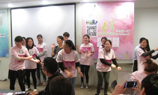 尚瑪可:2014年春夏新品培訓(xùn)會圓滿落幕