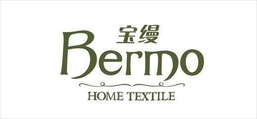 寶縵家紡招聘縫制組長