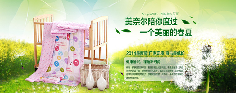 ������Mʮ��Ҽ�Ʒ��