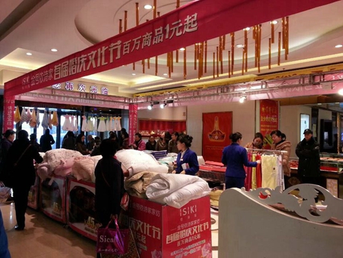 ��Ԋ�ң���c�Ļ���(ji��)����Ʒ���ƏV