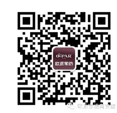 歐派:五一繽紛天絲節,等你來采擷!