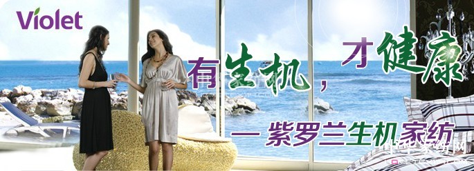 �Ї�ʮ��߶˼Ҽ�Ʒ��