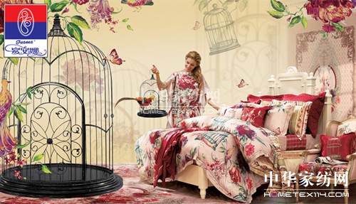 中國家紡協(xié)會長楊兆華調(diào)研富安娜家紡