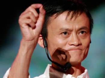 阿里即將上市 馬云仍扮演核心角色