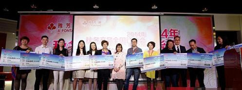 �ŷ��ã�Ʒ�|�������P��������˯���w�