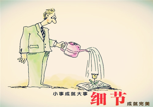 做好家紡店生意必做哪些細節?