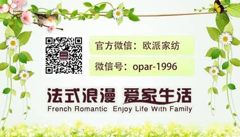 夏季寶寶蚊帳你選對(duì)了嗎?