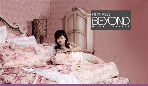 博洋家紡招聘網頁設計/制作