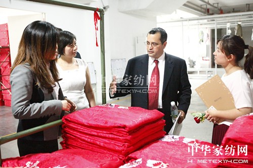 2014品質夢潔臻芯奉獻