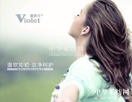 女人如水,返璞歸真的睡眠滋養