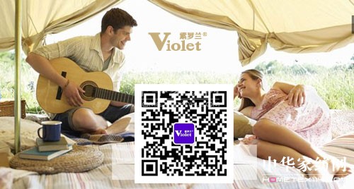 時尚需要健康的態度