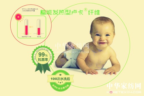 �{Ʒ�����®aƷ+���Ʒ���=�߸���ֵ