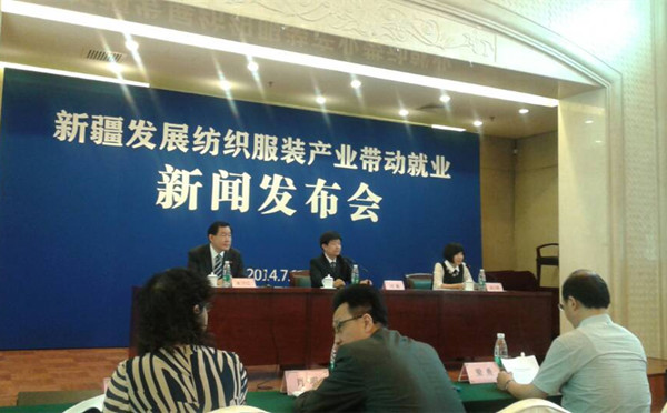 產(chǎn)業(yè)西移 家紡產(chǎn)業(yè)如何定位