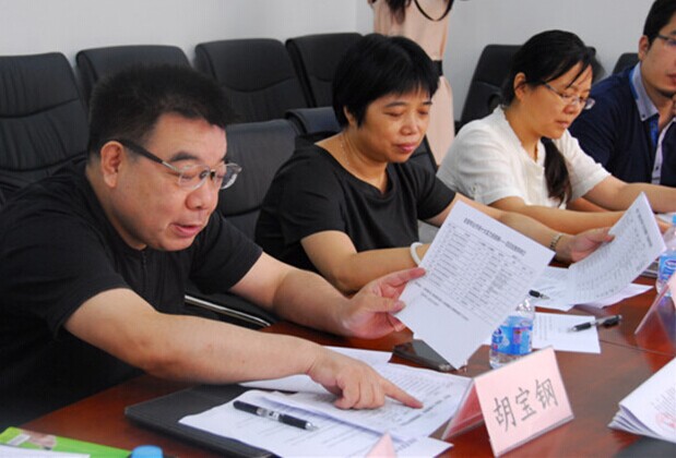 2014中國(guó)家紡“金銷獎(jiǎng)”評(píng)審圓滿結(jié)束