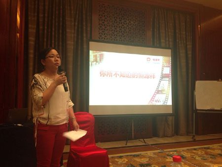 ��Young"���L����Ӱ��ˌW(xu��)Ժ