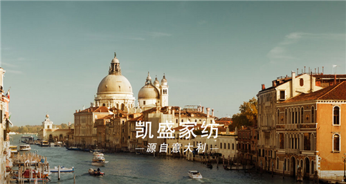 �Pʢ�Ҽ�2014�ﶬ��Ʒ������һ��(ch��ng)ҕ�X֮����