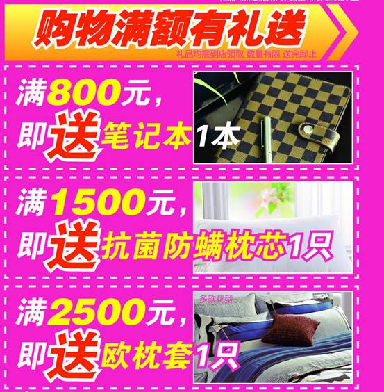 ���_�m�Ҽ����S����}��2014��(n��i)ُ����������_����