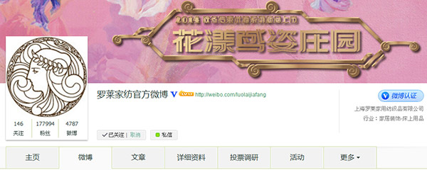 �Ҽ���I��΢�I�N