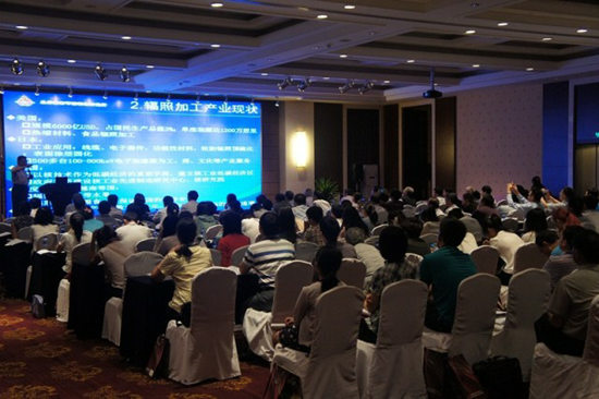 2014海峽兩岸超仿棉加工技術研討會舉辦